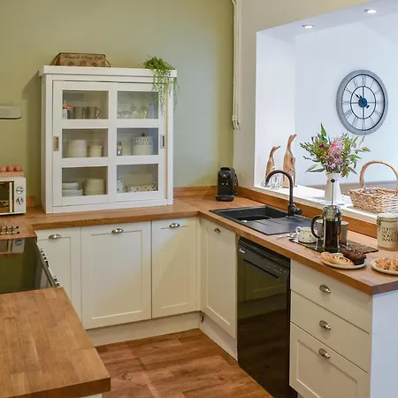 Railway Дом отдыха