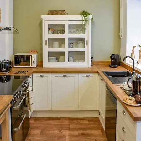 Railway Дом отдыха *